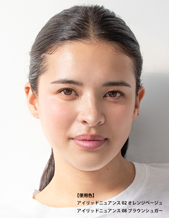 アイリッドニュアンス 08 ブラウンシュガー – UNMIX ONLINE アイリッドニュアンス 08 ブラウンシュガー – UNMIX ONLINE