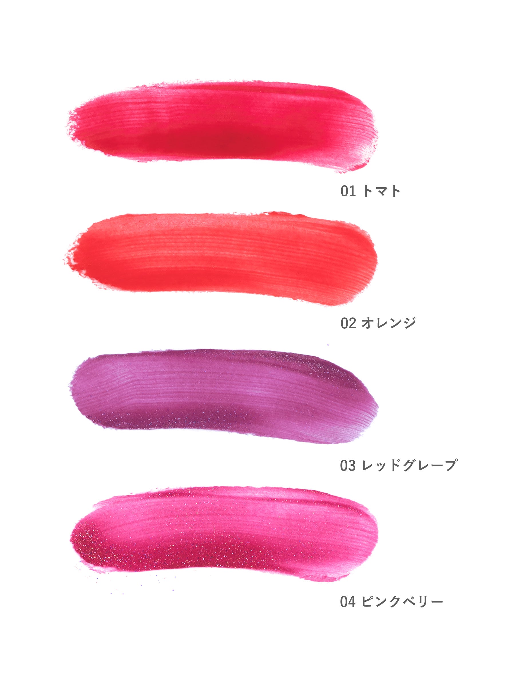 みっこ様 3本セット ルクスリップ LUXlip 7g RD103 レッド リップスティック 03 レッドグレープ – UNMIX ONLINE